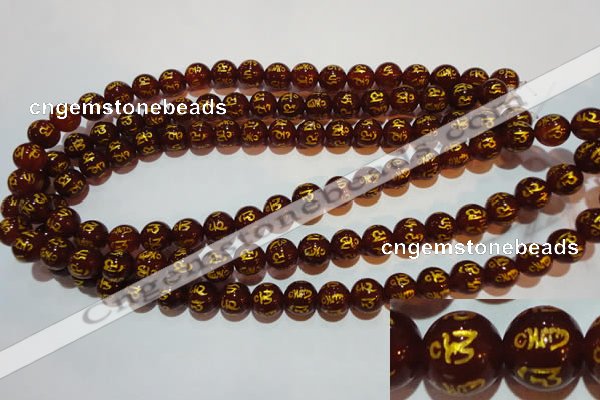 CAG3402 15.5 inches 10mm carved round red agate beads wholesale