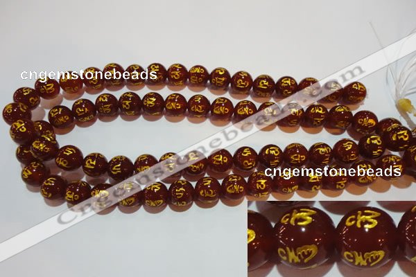 CAG3403 15.5 inches 12mm carved round red agate beads wholesale