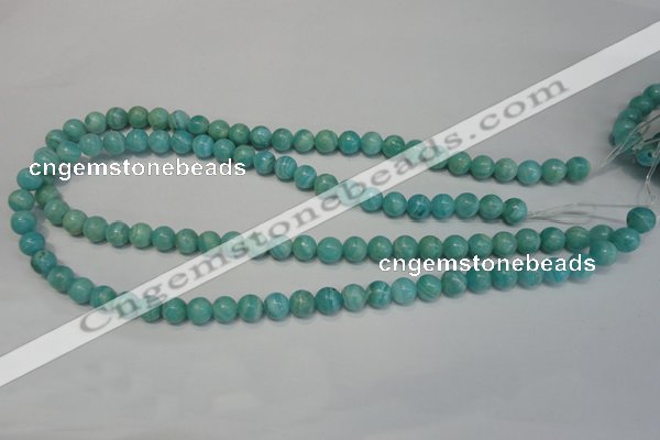 CAG4402 15.5 inches 8mm round dyed blue lace agate beads