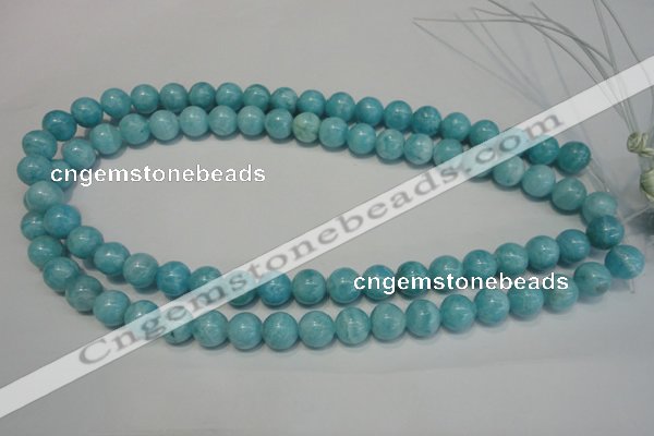 CAG4403 15.5 inches 10mm round dyed blue lace agate beads