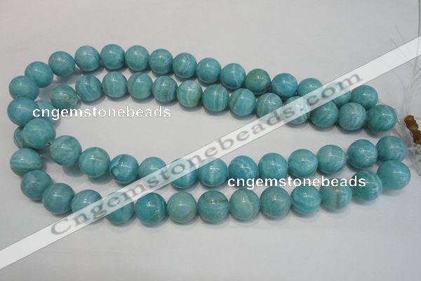 CAG4404 15.5 inches 12mm round dyed blue lace agate beads