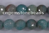 CAG4544 15.5 inches 12mm faceted round fire crackle agate beads