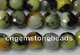 CAG4629 15.5 inches 6mm faceted round fire crackle agate beads