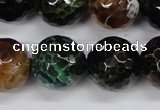 CAG4857 15 inches 18mm faceted round dragon veins agate beads