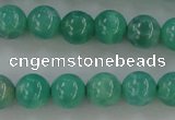 CAG5301 15.5 inches 6mm round peafowl agate gemstone beads