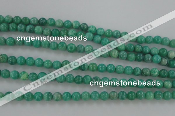 CAG5301 15.5 inches 6mm round peafowl agate gemstone beads