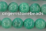 CAG5302 15.5 inches 8mm round peafowl agate gemstone beads