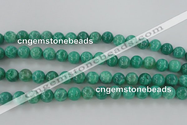 CAG5303 15.5 inches 10mm round peafowl agate gemstone beads