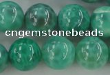 CAG5304 15.5 inches 12mm round peafowl agate gemstone beads