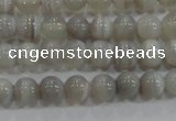 CAG5320 15.5 inches 4mm round grey line agate beads wholesale