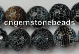 CAG5872 15 inches 16mm faceted round fire crackle agate beads