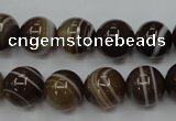 CAG5903 15 inches 12mm round Madagascar agate gemstone beads