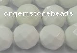 CAG6104 15.5 inches 12mm faceted round white agate gemstone beads