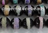 CAG6137 15 inches 12mm faceted round tibetan agate gemstone beads