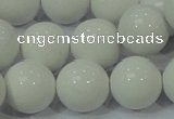 CAG708 15.5 inches 18mm round white agate gemstone beads wholesale