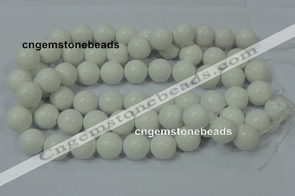 CAG708 15.5 inches 18mm round white agate gemstone beads wholesale