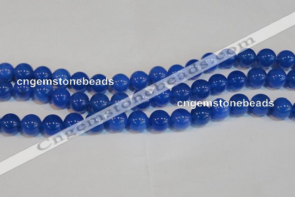 CAG7162 15.5 inches 12mm round blue agate gemstone beads