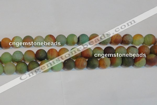 CAG7170 15.5 inches 12mm round matte rainbow agate gemstone beads