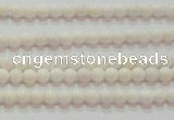 CAG7181 15.5 inches 3mm round white agate gemstone beads