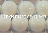 CAG7183 15.5 inches 16mm round white agate gemstone beads