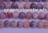 CAG7301 15.5 inches 6mm round red botswana agate gemstone beads