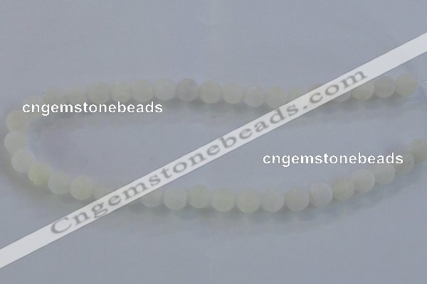 CAG7470 15.5 inches 4mm round frosted agate beads wholesale