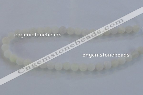 CAG7473 15.5 inches 10mm round frosted agate beads wholesale