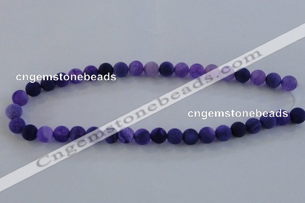 CAG7510 15.5 inches 4mm round frosted agate beads wholesale