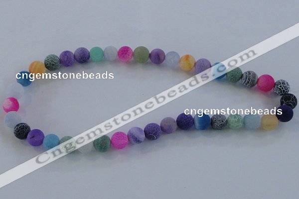 CAG7567 15.5 inches 6mm round frosted agate beads wholesale