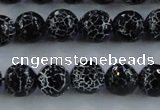 CAG7602 15.5 inches 8mm faceted round frosted agate beads wholesale