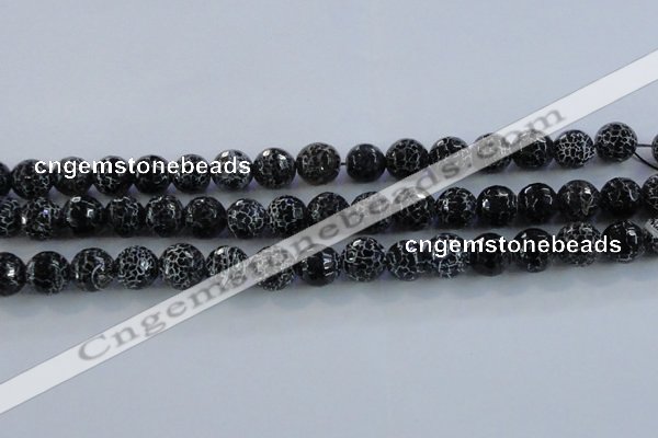 CAG7604 15.5 inches 12mm faceted round frosted agate beads wholesale