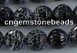 CAG7605 15.5 inches 14mm faceted round frosted agate beads wholesale