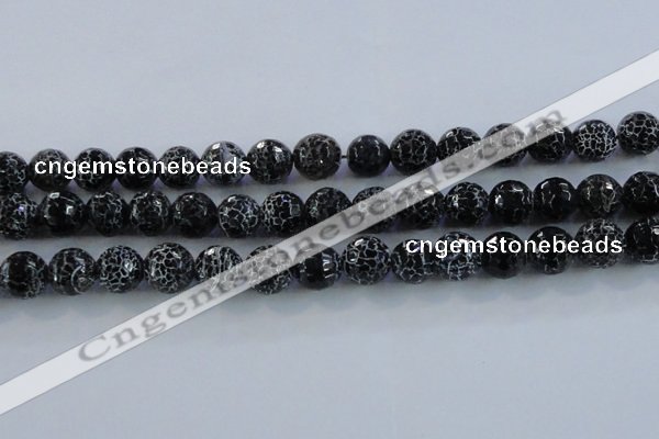 CAG7605 15.5 inches 14mm faceted round frosted agate beads wholesale