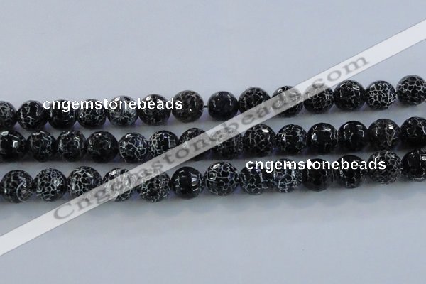 CAG7606 15.5 inches 16mm faceted round frosted agate beads wholesale