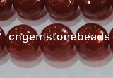 CAG8596 15.5 inches 18mm faceted round red agate gemstone beads