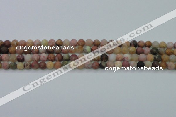 CAG8745 15.5 inches 4mm round matte rainbow agate beads