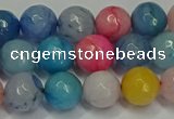 CAG9130 15 inches 8mm round agate gemstone beads wholesale