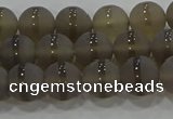 CAG9344 15.5 inches 8mm round matte grey agate beads wholesale