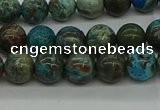 CAG9600 15.5 inches 6mm round ocean agate gemstone beads wholesale