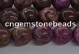 CAG9643 15.5 inches 12mm round ocean agate gemstone beads wholesale