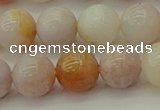 CAG9712 15.5 inches 8mm round colorful agate beads wholesale