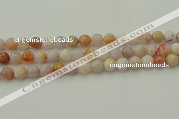 CAG9712 15.5 inches 8mm round colorful agate beads wholesale