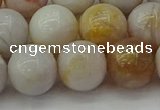 CAG9713 15.5 inches 10mm round colorful agate beads wholesale