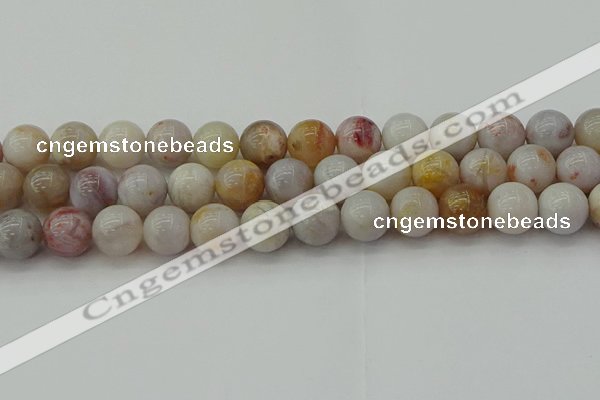 CAG9713 15.5 inches 10mm round colorful agate beads wholesale