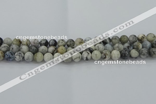 CAG9732 15.5 inches 8mm round black & white agate beads wholesale