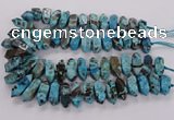 CAG9756 15.5 inches 9*25mm - 11*35mm sticks ocean agate beads