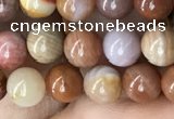 CAG9805 15.5 inches 6mm round wood agate beads wholesale