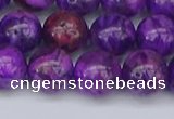 CAG9920 15.5 inches 10mm round purple crazy lace agate beads