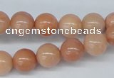 CAJ104 15.5 inches 10mm round red aventurine jade beads wholesale