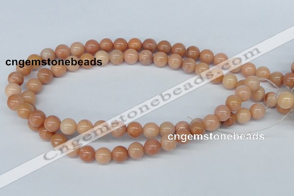 CAJ104 15.5 inches 10mm round red aventurine jade beads wholesale